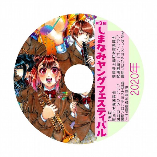 DVD1  ≪ １２ｃｍディスク(ピクチャーサイズ) ≫.jpg